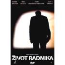 ZIVOT RADNIKA, 1987 SFRJ (DVD) ZIVOT RADNIKA, 1987 SFRJ (DVD)